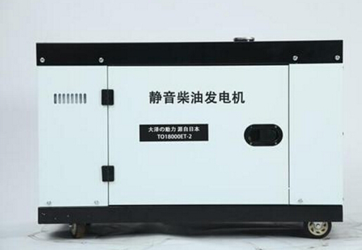 启东科克12kw小型柴油发电机组