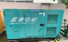 启东通州四建大波纹箱定制案例